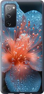 Чехол на Samsung Galaxy S20 FE G780F Роса на цветке