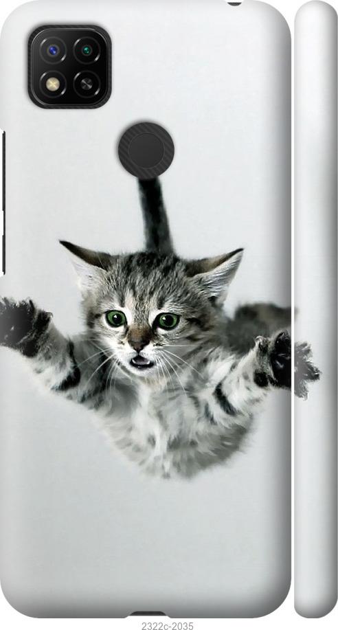 Чехол на Xiaomi Redmi 9C Летящий котёнок