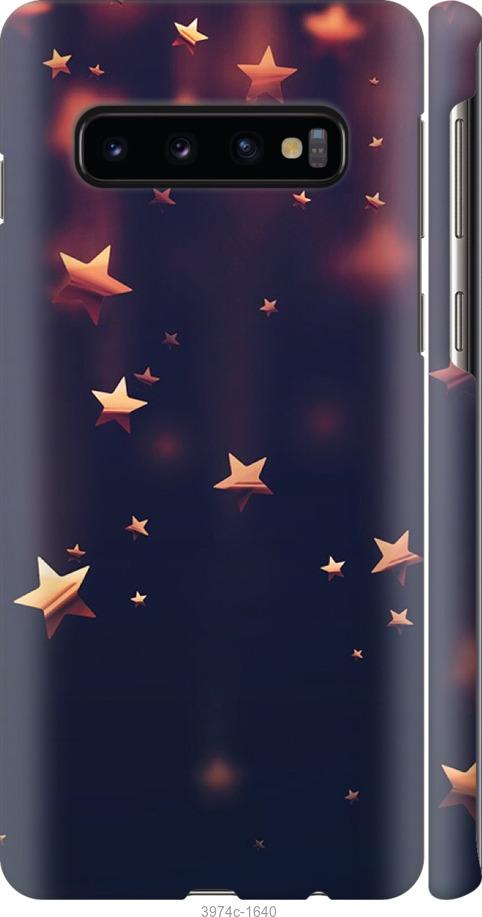 Чехол на Samsung Galaxy S10 Падающие звезды