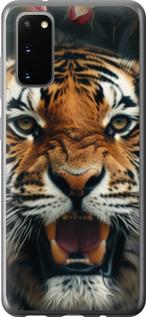 Чехол на Samsung Galaxy S20 Тигровое величие