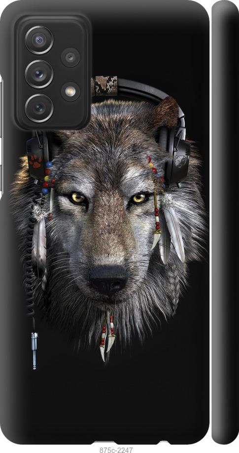 Чехол на Samsung Galaxy A72 A725F Волк-меломан