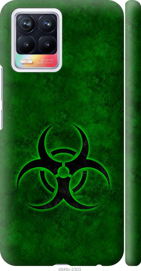 Чехол на Realme 8 biohazard 30