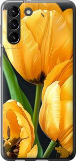 Чехол на Samsung Galaxy S21 Plus Желтые тюльпаны
