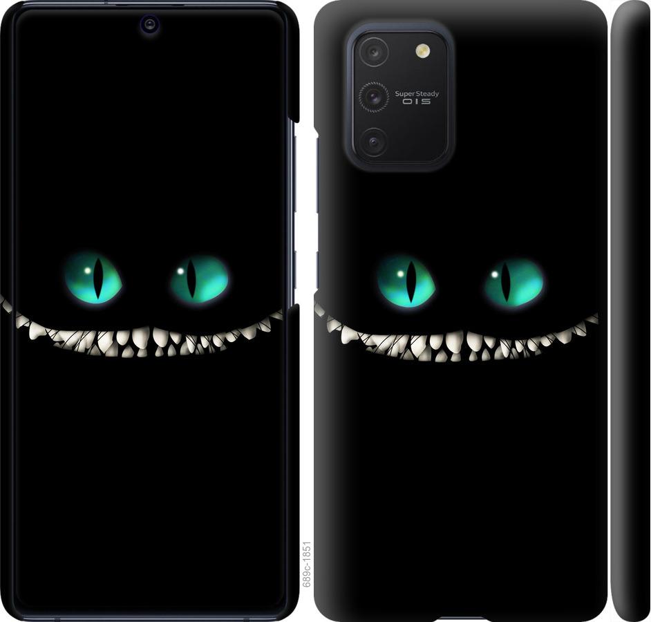 Чехол на Samsung Galaxy S10 Lite 2020 Чеширский кот