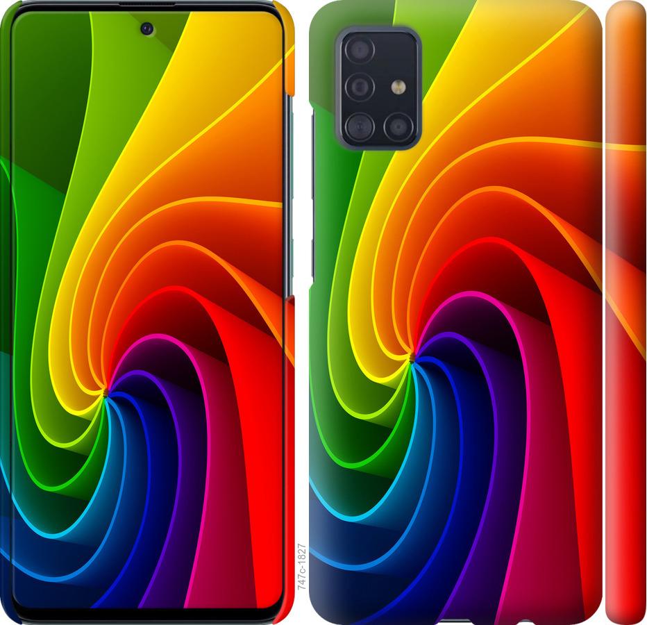 Чехол на Samsung Galaxy A51 2020 A515F Радужный вихрь