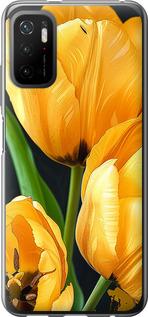 Чехол на Xiaomi Poco M3 Pro Желтые тюльпаны