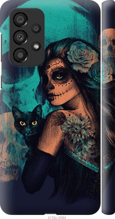 Чехол на Samsung Galaxy A33 5G A336B Fantasy girl