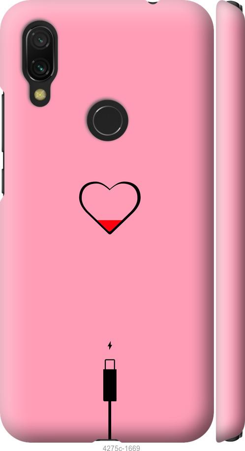 Чехол на Xiaomi Redmi 7 Подзарядка сердца1