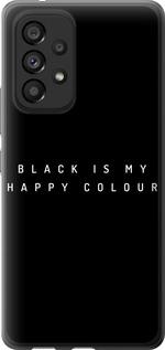 Чехол на Samsung Galaxy A53 A536E Happy Color