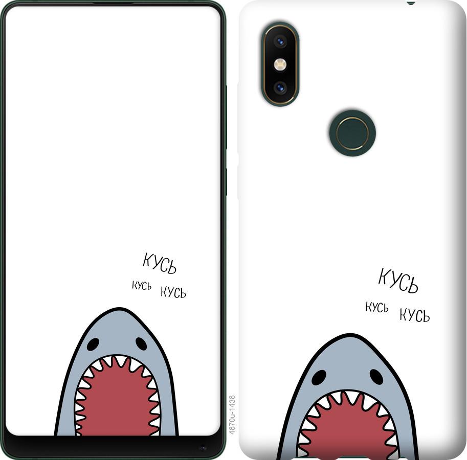 Чехол на Xiaomi Mi Mix 2s Акула