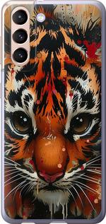 Чехол на Samsung Galaxy S21 Mini tiger