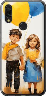 Чехол на Xiaomi Redmi 7 Дети с шариками