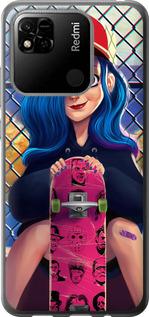 Чехол на Xiaomi Redmi 10A Прикольная девочка со скейтбордом