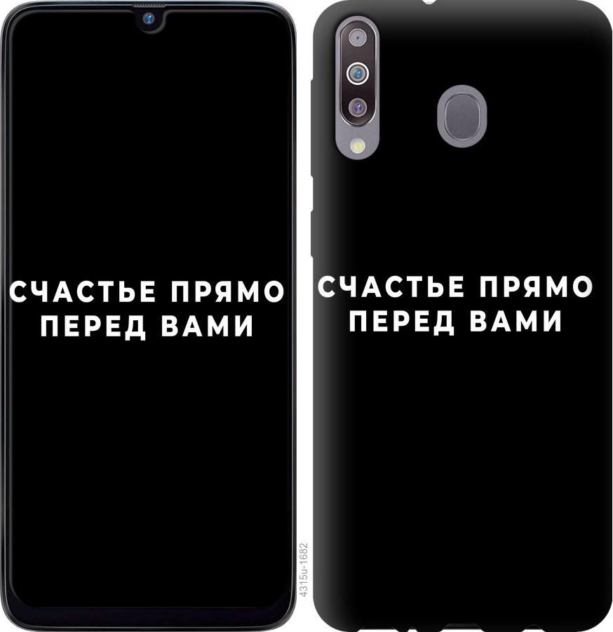 Чохол (книжка) Wallet з візитницею для OnePlus 5T