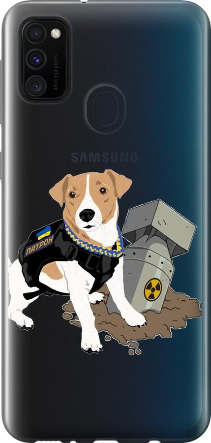 Чехол на Samsung Galaxy M30s 2019 Патрон v2