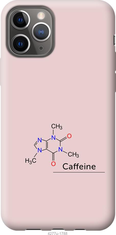 Чехол на Google Pixel 4 XL Caffeine