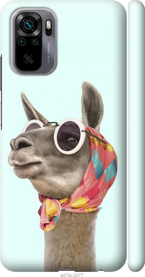Чехол на Xiaomi Redmi Note 10 Модная лама