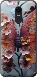 Чехол на Xiaomi Redmi 5 Plus Fairy Butterfly