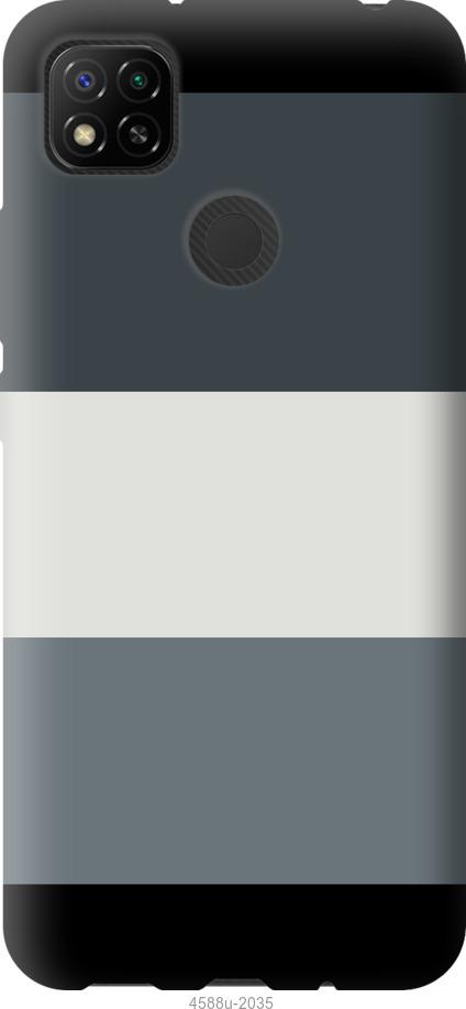 Чехол на Xiaomi Redmi 9C Полосы