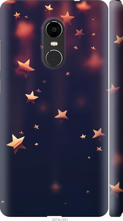Чехол на Xiaomi Redmi Note 4X Падающие звезды