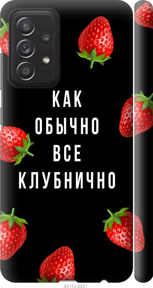 TPU чохол HappyLucky для Apple iPhone 13 Pro Max (6.7")