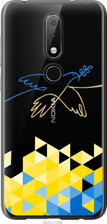 Чехол на Nokia 6.1 Plus Птица мира