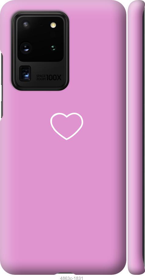 Чехол на Samsung Galaxy S20 Ultra Сердце 2