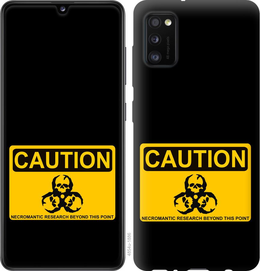 Чехол на Samsung Galaxy A41 A415F biohazard 36