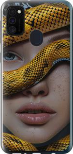 Чехол на Samsung Galaxy M30s 2019 Объятия змеи