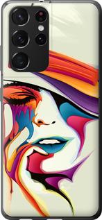 Чехол на Samsung Galaxy S21 Ultra (5G) Красочная женщина в шляпе