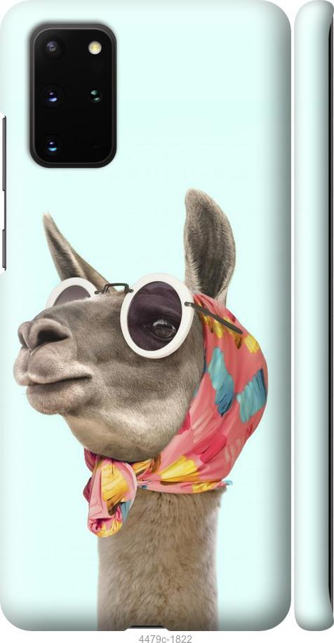 Чехол на Samsung Galaxy S20 Plus Модная лама