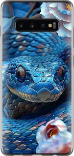 Чехол на Samsung Galaxy S10 Plus Blue Snake