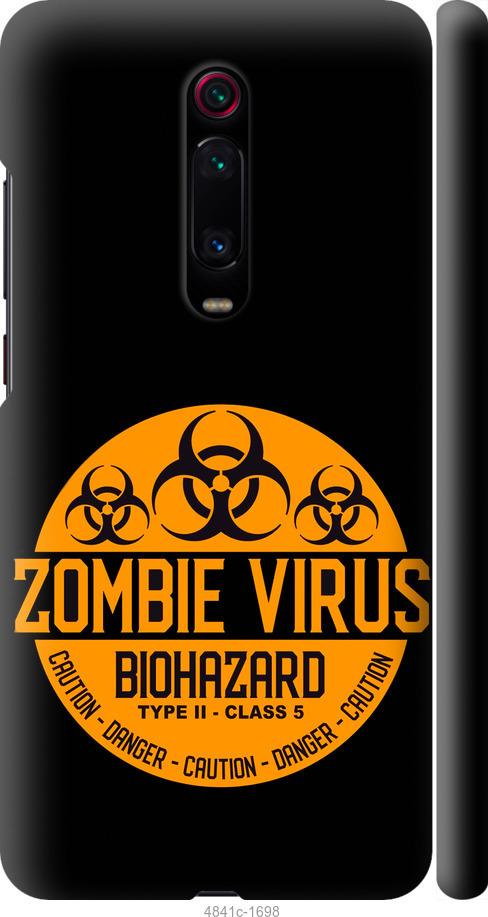 Чехол на Xiaomi Mi 9T biohazard 25