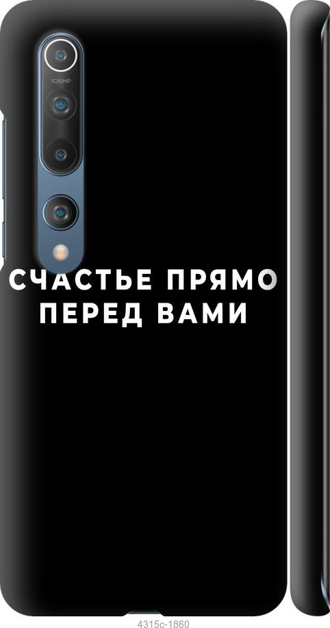 TPU+PC чохол Liquid (stars) для Apple iPhone 7 plus (5.5'')