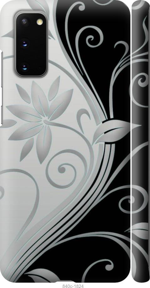 Чехол на Samsung Galaxy S20 Цветы на чёрно-белом фоне