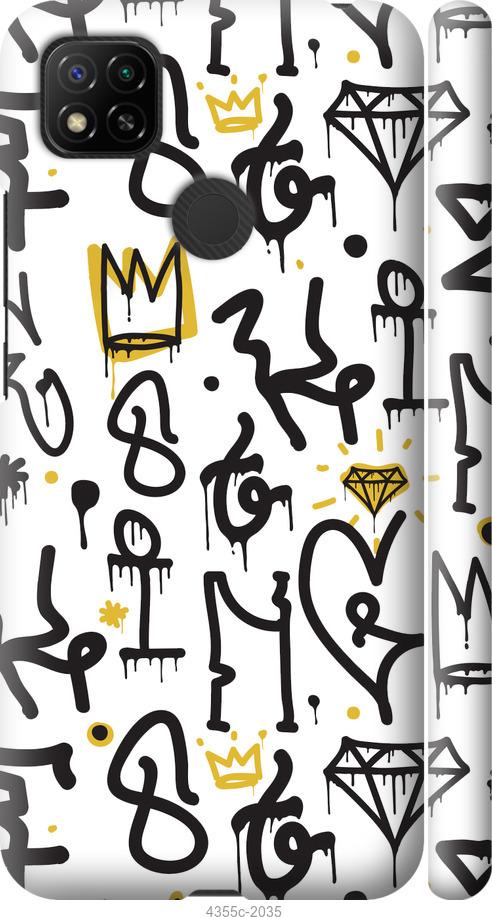 Чехол на Xiaomi Redmi 9C Graffiti art