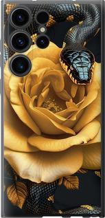 Чехол на Samsung Galaxy S23 Ultra Black snake and golden rose