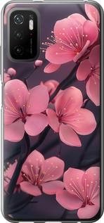 Чехол на Xiaomi Poco M3 Pro Пурпурная сакура