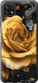 Чехол на Samsung Galaxy A22 5G A226B Black snake and golden rose
