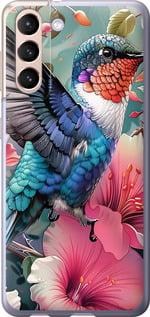 Чехол на Samsung Galaxy S21 Сказочная колибри