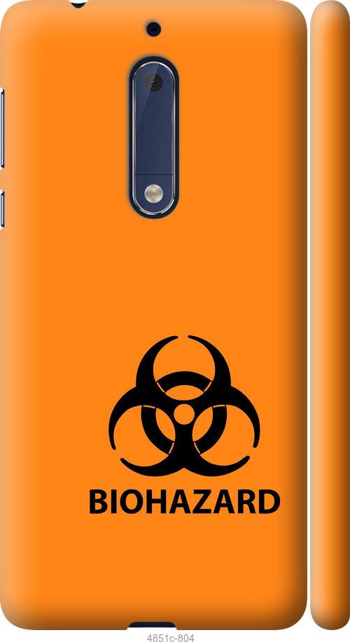 Чехол на Nokia 5 biohazard 33