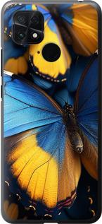 Чехол на Xiaomi Poco C40 Желто-голубые бабочки
