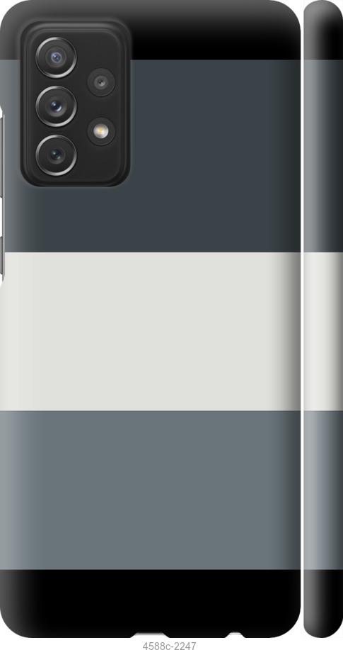 Чехол на Samsung Galaxy A72 A725F Полосы