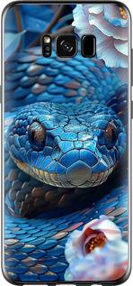 Чехол на Samsung Galaxy S8 Blue Snake