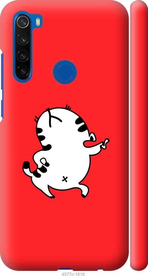 Чехол на Xiaomi Redmi Note 8T Котик