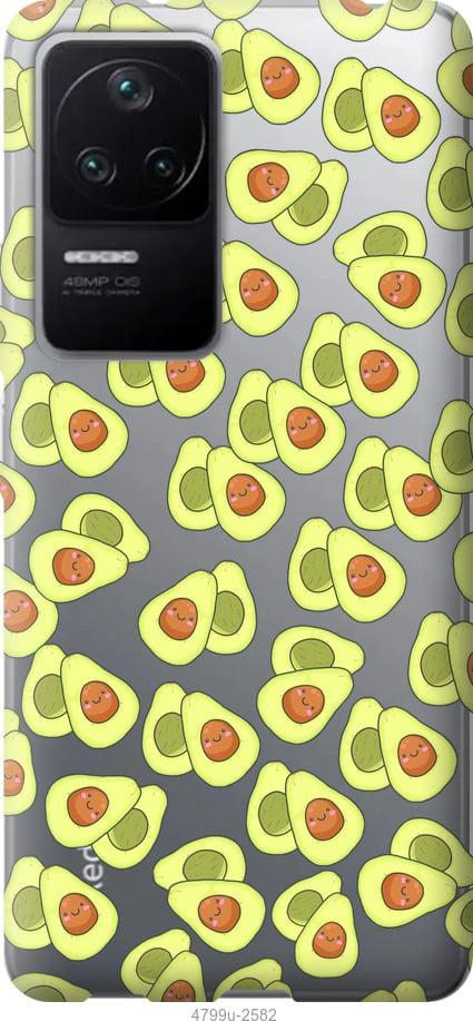 Чехол на Xiaomi Redmi K40S Весёлые авокадо