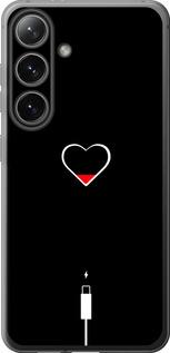 Чехол на Samsung Galaxy S24 Подзарядка сердца