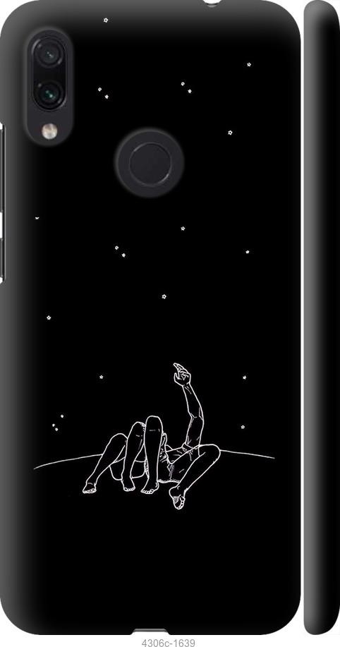 Чехол на Xiaomi Redmi Note 7 Романтика