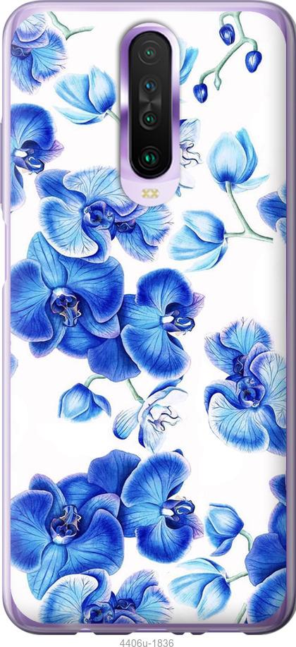 Чехол на Xiaomi Redmi K30 Голубые орхидеи