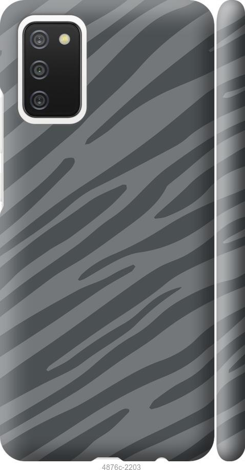 Чехол на Samsung Galaxy A02s A025F Серая зебра